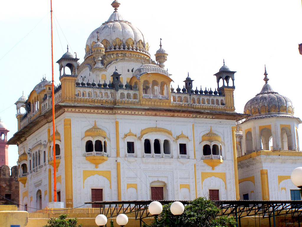 Sikh Temple