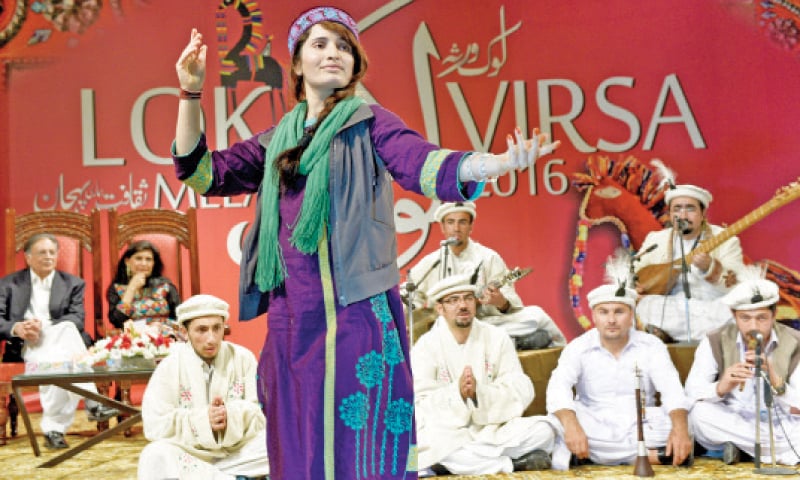 Lok Virsa